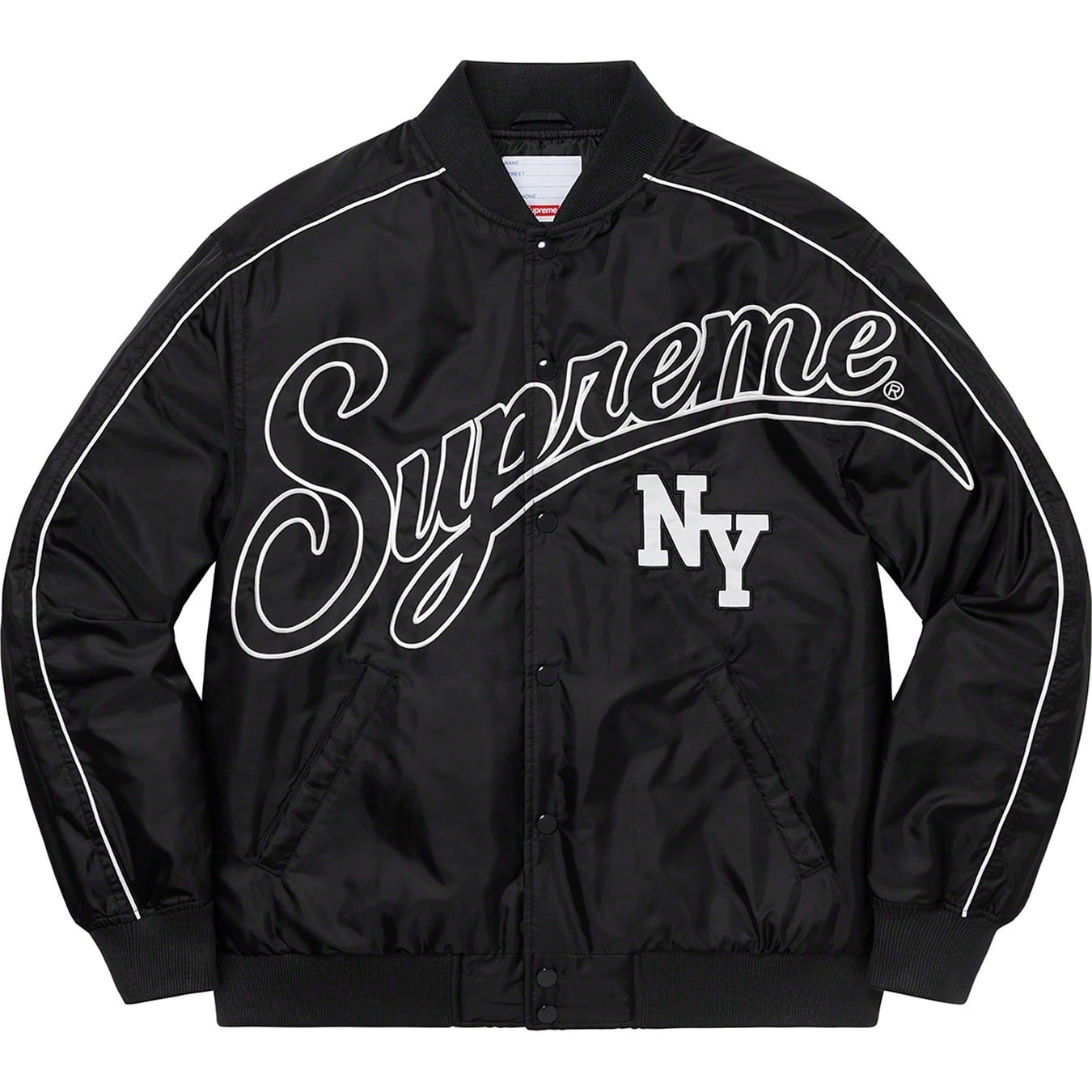 Contrast Script Varsity Jacket view 2